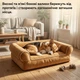 Диван-лежак для собак Inspire TMPB013 70 x 50 x 15 см Gold (TMPB013-gold) - изображение 2