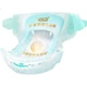 Підгузки Pampers Class Diaper New First Help Newborn Baby Protection Ultra Thin Depiders M92 Одноразові підгузки - изображение 3