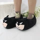 Мягкие домашние плюшевые тапочки-игрушки «Бэтмен» (Batman Plush Slippers) — объемные комнатные чуни в стиле супергероев DC 36 - изображение 3