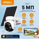 Вулична IP 4G Камера відеоспостереження IMOU AOV PT 5MP із SIM-картою та сонячною панеллю - зображення 1