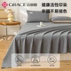 Простирадло Grace 100% бавовна класу 7A антибактеріальна для гуртожитку, 160×230 см, темно-сіре - зображення 4