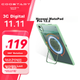 Чехол для планшета Huawei MatePad Pro 12.2 2025/2024 COOLSTART Green - изображение 4
