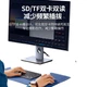 Кардридер UGREEN USB/Type-C с поддержкой SD/TF4.0, двухслотовый, для одновременного чтения, совместим с компьютерами, смартфонами, Apple 17/iPad, цифровыми зеркальными фотоаппаратами, поддерживает карты UHS-I/II. - изображение 3