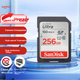 Карта пам'яті SanDisk SD 256 ГБ U1 C10 преміум-класу, швидкість читання 150 МБ/с, відео Full HD, ідеальний супутник для цифрових камер - зображення 6