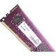 Память ADATA 16ГБ DDR4 3200 для ПК Wanziqianhong - изображение 1
