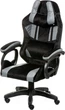 Кресло офисное Special4You Galaxy Throne (E7740) - изображение 3
