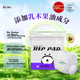 Подгузники-трусики Qian Panda с маслом ши XL 34шт ультратонкие - изображение 4
