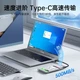 Внешний корпус для жесткого диска ORICO Type-C, 2,5-дюймовый SATA-USB 3.0, для ноутбука, для механических и твердотельных накопителей SSD, полностью прозрачный 2139C3 - изображение 6