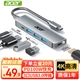 Док-станція Acer Type-C, USB 3.0, HDMI, дзеркалювання 4K, PD - зображення 4