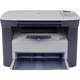 Картридж лазерный Huiwei M1005 для HP M1005mfp увеличенной емкости - изображение 1