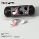 Беруши TOSWIM для плавания водонепроницаемые - изображение 4