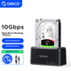 Корпус ORICO 6819C3 для HDD/SSD 2.5/3.5" Type-C 3.2 внешний - изображение 4