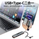 Концентратор USB Acer Type-C, гігабітний Ethernet, для MacBook - зображення 2