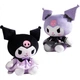 Плюшева лялька KUROMI Sanrio Kuromi, подарунок на День святого Валентина, новорічний подарунок для дівчини, високоякісний подарунок на день народження - изображение 1