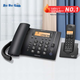Телефон бездротовий BBK W263 синій - зображення 4