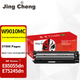 Тонер-картридж Jingcheng W9010MC для HP LaserJet E7525/E8505, чорний - зображення 4
