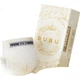 Підгузки BUBU Silk Road, розмір M, 38 штук (4,5-8,5 г), з екстрактом шовку, ультратонкі, сухі, дихаючі - изображение 1