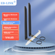 Антенна внешняя EB-LINK для сетевой карты IPEX 4 поколения двухдиапазонная 2.4G/5.8G SMA для M.2 - изображение 4