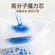 Подгузники Yiying Milk детские мягкие ультратонкие дышащие XL, 72 шт (11.5-14кг) - изображение 4