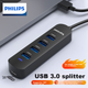 Хаб PHILIPS USB3.0 4-портовий з живленням 1.5м - зображення 9
