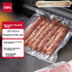 Вакуумный упаковщик Deli 14917, с 50 пакетами 30×40 см - изображение 4