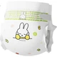 Подгузники Solove Miffy Core Breathable NB 120шт до 5кг для новорожденных малый размер - изображение 2