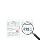 Підгузки Q-MO Royal XL, 32 шт, тонкі, для 12-17кг - зображення 2