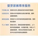 Подгузники-трусики YINGYA M, 2 упаковки, 108 шт, для 5-8 кг, ультратонкие - изображение 3
