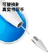 Стилус COOLSTART для Vivo Pad 5Pro/3/2Pro/SE/iQOO Pad5e, ємнісний, перламутрово-білий - зображення 3