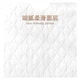 Подгузники Jiaying Crown XL 69шт 12-17кг ультратонкие мягкие - изображение 1