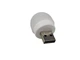 Лампочка портативная от USB мини кругленькая - изображение 3