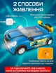 Дитяча машинка автотренажер Синій Трактор симулятор водіння з ефектами світла та музики для дітей іграшка дитячий кермо тренажер - зображення 4