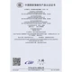 Велошолом YEMA 362S, сертифікат 3C, національний стандарт класу А, літній, сонцезахисний, легкий півшолом для електросамоката, сірий з коричневим коротким візором - зображення 1