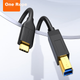 Кабель CABLE CREATION USB3.2GEN2 Type-C — USB-B с квадратным портом, высокоскоростная передача данных 10 Гбит/с, подходит для компьютеров, ноутбуков, корпусов жестких дисков, принтеров, соединительный кабель USB 3.0, 2 метра. - изображение 9