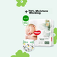 Подгузники Huggies Little Forest XL (12-17 кг), 32 шт - изображение 4