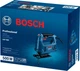 Лобзик електричний Bosch Professional PST GST 680 (06015B4020) - зображення 5
