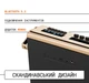 Портативная колонка Mondo Medium Brass (7350080714438) - изображение 4
