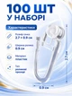 Крючки для штор роликовые прозрачные 100шт для потолочных карнизов BRS - изображение 5