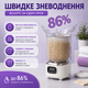 Портативна міні пральна машина EKIY 2 л, акумулятор 3000 мА·год, USB Type-C, автоматичне прання дрібного одягу, шкарпеток, спідньої білизни, дитячих речей, для квартири, дачі, кемпінгу та поїздок - зображення 3