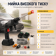Мойка высокого давления Water Gun 48V с двумя аккумуляторами, 300 Вт, шлангом 5 м и кейсом для мойки автомобиля - изображение 4