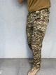 Штаны тактические Агресор S (46) Хищник - изображение 3