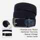 Ремень мужской тканевый Vintage leather-20526 115 см Синий - изображение 11