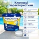 Мультифункциональные таблетки хлора 3 в 1 AquaDoctor MC-T 1 кг (5 таб. по 200 г) - изображение 2