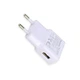 Зарядка от cети 220В на USB 2.1A белая Reddax - изображение 1
