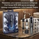 Машинка для стрижки волос и бороды 11в1 Kemei KM-600 аккумуляторный триммер-электробритва с подставкой, Черная - изображение 1