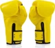 Боксерские перчатки Fairtex, искусственная кожа, 14 унций, желтые. - изображение 6