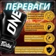 Боксерские перчатки Fairtex натуральная кожа 14 oz черные - изображение 3