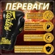 Боксерские перчатки Fairtex натуральная кожа 16 унций черные с бинтами. - изображение 3