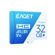 Карта пам'яті EAGET T1 microSDHC 32GB Class 10 UHS-I U1 V10 - зображення 1