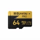 Карта памяти ZhiTai Yangtze Memory Pro microSDXC 64GB UHS-I U3 V30 A2 + SD-адаптер - изображение 1